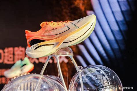 星空体育 疾风2.0跑鞋发布