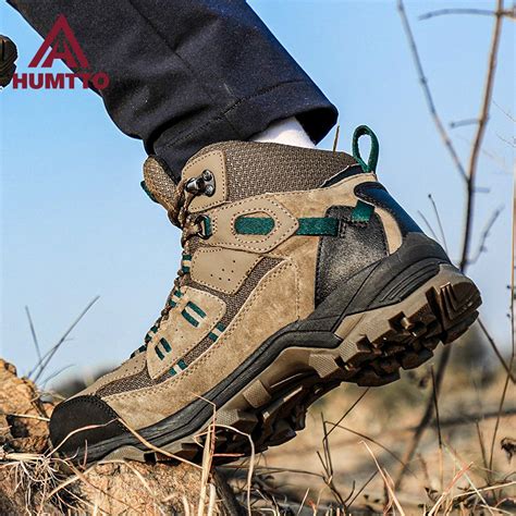 星空体育 防滑登山鞋